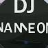 2Pac All Eyez On Me DJ Nameon Remix