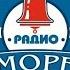 МП Х Эфир на радио Море