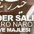 HAIDER SALIM NARO NARO