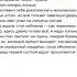 R1FMABES СУДИТ DAMILOLA KARPOW VS RAM 17 НЕЗАВИСИМЫЙ БАТТЛ 8 РАУНД ЗА ГРАНЬЮ ЗДРАВОГО СМЫСЛА