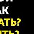 Мужской непарный пиджак все тонкости как выбрать пиджак и с чем носить