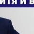 Лекция 213 Морис Равель Дитя и волшебство Композитор Иван Соколов о музыке
