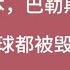 国足0 7输日本 中国足球和股市的根本原因在于政府的过多干预 中国 国足 日本 股市