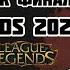 LIVE WORLDS 2024 НА РУССКОМ GEN Vs FLY LEAGUE OF LEGENDS Leagueoflegends Worlds2024