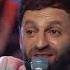 Aghas Manukyan Stand Up Նոր Տարի 2022 Tashi Show 2021