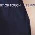 CUT Out Of Touch Tim Baresko Remix