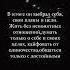 Я так хочу услышать тебя