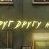 5УТРА Под твоим окном Official Lyric Video