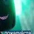ChatGPT Страдает из за Вежливых Людей