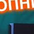 Игла X Джизус Мама Россия Реакция
