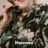 ФАИНА РАНЕВСКАЯ цитатысосмыслом фаинараневская видео кино