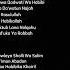 Lirik Lagu Shalawat Thohirul Qolbi
