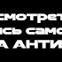 Добро пожаловать в чудесный мир ПЕРЕЗАЛИВ