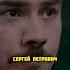 Команда отказалась выходить на лёд Сериал Молодёжка молодежка врек хочуврек хочувтренды