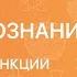 Обществознание 7 класс Деньги и их функции