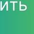 Пошаговая ИНСТРУКЦИЯ ЛЮБВИ К СЕБЕ Новый способ РАБОТАЕТ