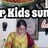 25 Summer Vacation Ideas Routines For Different Age Groups گرمیوں کی چھٹیوں میں بچوں کی مصروفیات