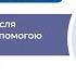 Відновлення шкіри після літньої інсоляції за допомогою препаратів Mastelli