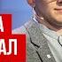 Сказала Сырскому все без цензуры Беспредел командиров подготовка новобранцев мобилизация Галан