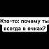 Блатным и ночью солнце светит