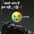 New Whatsapp Satasu Sad Mood Sayari Lovesayri Lovesayri Status Whatsappstatus Sad Video