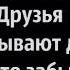 Амина Магомедова 2019