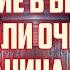 ВНИМАНИЕ В БЕЛАРУСИ ЗАДЕРЖАЛИ ОЧЕРЕДНОГО ГРАЖДАНИНА ЛАТВИИ 18 09 2024 КРИМИНАЛЬНАЯ ЛАТВИЯ