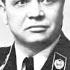 100 великих людей Донбасса Александр Фёдорович Засядько