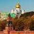 С Днём народного единства