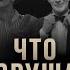 Главное правило ЛЮБВИ Как построить счастливые отношения Марк Бартон