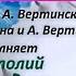 ДОРОГАЯ ПРОПАЖА КЛИП под МИНУС эхо исп А Лебедев Зап 21 01 2020 г