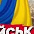 МОВНІ ПАТРУЛІ ТА РЕЙДИ що робитимуть із тими хто говорить РОСІЙСЬКОЮ мережа НА ВУХАХ