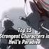 Top 15 Strongest Characters In Hell S Paradise Manga