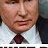 ГАЛЛЯМОВ Путин предложил элитам подождать ДО ВЕСНИ это его последний шанс