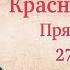 Прямой эфир с Александром Колпакиди Отвечаем на ваши вопросы 27 05 2022