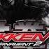 Akitaka Tohyama Tekken Tag Tournament 2 Piano Intro Reii Remix Extended Arrangement