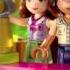 Новые наборы джунгли ЛЕГО френдс LEGO Friends