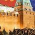 Ukraine S Unbreakable Music Mix By DJ De Maxwill