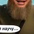 ОН ОБУЧАЛ МЕНЯ YБЛAЖATЬ МУЖЧИН ДОЧЬ ИВАНА СУХОВА КОЕ ЧТО НЕ РАССКАЗАЛА МНОГОЖЕНЕЦ ИВАН ВСЯ ПРАВДА