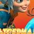 Монстры Против Пришельцев Худший Мультсериал От Nickelodeon