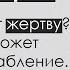 Воровские метки на дверях знаки грабителей Как не стать жертвой ограбления