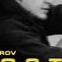 Мосты Prod By MOON SAFARI