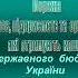 Фіндокументи 2018 налаштування