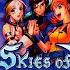 SDC Skies Of Arcadia СТРИМ 4