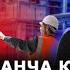 РИЗҚ ИШЛАШГА БОҒЛИҚМИ ҚАНЧА КЎП ИШЛАСА РИЗҚ ШУНЧА КЎП БЎЛАДИМИ УСТОЗ МАҲМУД АБДУЛМЎМИН