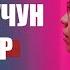 Аёллар учун энг зарур илмлар