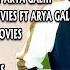 Full Album Rena Movies X Arya Galih Lamunan X Selendang Biru