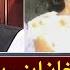 Imran Khan Afraid Of The Question About His Daughter Hamid Mir Capital Talk Geo News