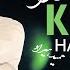 Hamid Hiraad Khoda LIVE IN CONCERT حمید هیراد خدا