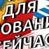 Составил план покупок дивидендных акций ТОП 6 качественных бумаг для инвестирования прямо сейчас